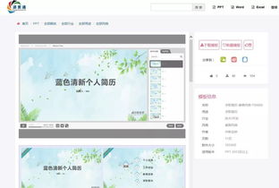 圖書館新增“軟件通”與“源素通”數(shù)據(jù)庫試用，助力計算機軟件開發(fā)學習與研究
